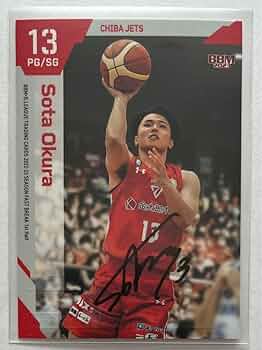 大倉颯太　サイン入りベースボールシャツ Yahoo!オークション - [大倉颯太] bbm 2023 2024 b league 2nd